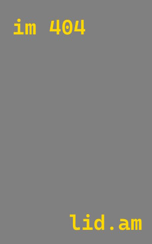 Лазерная резка металла в Бийск от 571 руб. за м²